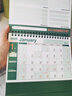 宜甜台历2026年日历简约马年月历大格子书写计划本式年历办公桌面日历摆件桌历可定制 大号卡其 实拍图