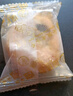 徽味和黄山烧饼中华老字号共60个梅干菜扣肉饼手工传统糕点徽州 原味1袋+辣味2袋 实拍图