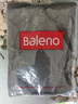 班尼路（Baleno）长袖圆领t恤男加绒保暖冬季纯色内搭上衣设计感简约男士打底衫 实拍图