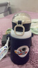 EWIWE 星空抱抱杯食品级不锈钢材质儿童杯杯套背带宇航员外观高颜水杯 星空蓝/星空舷窗/约 500ml 实拍图