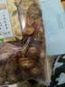 陌上花开 大分量500g装 金桔干精选金桔片金桔金橘茶桔子干橘子皮可干吃泡水喝的花水果茶 实拍图