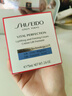 资生堂（Shiseido）胶原炮面霜全新悦薇面霜智感紧弹亮乳霜丰润霜滋润抗皱紧致焕白霜 胶原炮面霜50ml滋润型+15ml*3 实拍图