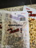 非常贝贝鱼鲜生麻辣花生210g/袋花生米下酒菜露营聚会办公室休闲年货零食 实拍图