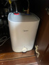 美的（Midea）迷你小厨宝电热水器连续出水家用小厨宝速热蓝钻内胆安全防护小体积小尺寸速热厨房热水宝 7.6L 2000W 8年质保 45L连续出水量 实拍图
