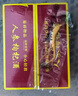 仙草至尊 人参虫草酒150ml*12瓶 42度粮食白酒滋补酒 东北特产端午节礼盒 实拍图