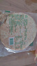 风味大寨 山西特产昔阳压饼150g/袋 手工芝麻烧饼酥薄脆饼干休闲零食小吃 香葱味150g 3袋 实拍图