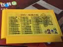 小霸王游戏机连接电视红白机插卡魂斗罗游戏机家用4K高清FC游戏插黄卡双人对战游戏无线手柄儿童节礼物 超清无线手柄【双卡】500/360 实拍图