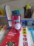 乐基因（Nalgene）美国大容量水杯户外运动健身男女夏季便携塑料水壶耐高温杯子1L 实拍图