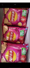 乐事（Lay's） 薯片休闲零食膨化食品原味75g*10袋装薯片 膨化食品多种口味组合 红烩味75g*10袋 实拍图