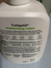 Cetaphil丝塔芙大白罐 舒润保湿霜 面部身体保湿润肤 加拿大进口港版 丝塔芙牛油果倍润保湿乳591ml*2 实拍图