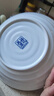 美浓烧 日本进口陶瓷盘子创意餐具日式菜盘碟子家用饺子寿司深盘水果盘 蓝华 21.0CM*5.0CM 8英寸 实拍图