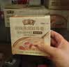 宾皇精炖燕窝银耳羹即食红枣莲子燕窝饮养生营养早餐粥孕妇代餐礼物盒 【尝鲜1碗装】 168g*1碗 实拍图