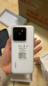 小米（MI）14 徕卡光学镜头 光影猎人900 徕卡75mm浮动长焦 骁龙8Gen3 16GB+512GB 白色 实拍图