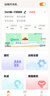 途创GPS定位器汽车车辆车载定位防丢定位仪便携长续航防盗追踪器 实拍图