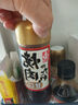 久意锚牌日本进口 微辣中辛烤肉酱汁235g  烧烤酱烧肉酱腌肉料蘸料汁 实拍图