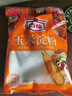 古福 烘焙原料 玉米淀粉260g  烹调勾芡粉 生粉调味品 【较划算】玉米淀粉3袋装 实拍图
