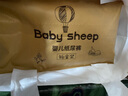 BABYSHEEP天使铂金装 真蚕丝婴儿拉拉裤 超薄柔软透气尿不湿试用装S-4XL 纸尿裤M码*5片【8至13斤】 实拍图