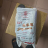 安全牌（AN QUAN PAI）绝缘鞋 5KV电工鞋 劳保工作透气帆布解放鞋Z005 军绿高帮男女 44 实拍图