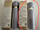 兰芝致美紧颜焕采三重凝萃精华乳130ml（26年4月到期） 实拍图