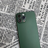 膜法匠适用于苹果13pro手机壳iPhone13pro保护套全包半透明磨砂超薄防摔高端男女款 实拍图