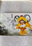 伟龙京剧人偶中国风特色礼物送老外出国北京文创纪念品绢人娃娃桌摆件 孙悟空（礼盒+礼袋）国粹 京 实拍图