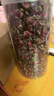 易槐堂干平阴玫瑰金边玫瑰花散装茶包干花泡茶小包装罐装泡水泡茶 【特级品质】【1罐】金边玫瑰花 250g 实拍图