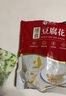 冰泉豆腐花速食豆腐花256g冲泡豆腐花粉非转基因营养早餐冲饮豆花 速食豆腐花 256g*3袋 -共24小包 实拍图