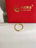 中国黄金（CHINA GOLD）古法素圈黄金戒指女足金情侣对戒三生三世指环520礼物送老婆女友 【古法】单戒 10号 0.5g 实拍图