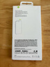 Apple/苹果 iPhone 15 专用 MagSafe 透明保护壳 磁吸手机壳 苹果原装手机壳 晒单实拍图