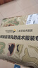 龙牙【补货速抢】寒锋战术软壳长裤秋冬男通勤弹力户外防风寒保暖 极夜黑(直筒版） 34 175/90B（高178重150-170 实拍图