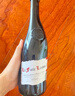 歪脖子红酒法国BROTTE富华罗顿村庄干红葡萄酒原瓶进口节日送礼礼盒 罗顿歪脖子单支750ml 实拍图