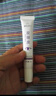 FACERUHOR双眼皮定型霜胶水贴隐形自然无痕神器肿眼泡眼睫毛男女专用非永久 【尝鲜装】 1枚 1支 双眼皮定型霜 实拍图