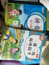 斗半匠 音标记单词趣味学48个音标小学英语音标单词汇总语法思维导图3-6年级自然拼读英语单词英语启蒙 实拍图