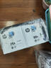 惠普（HP）原装88a硒鼓cc388a墨盒p1108 p1106 m1136 m126a m126nw m128 cc388ad硒鼓 双支装（约3000页） 实拍图
