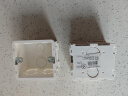 西门子（SIEMENS）插座底盒 家用墙壁86型开关插座面板底盒 86型通用暗盒阻燃线盒 单只 实拍图
