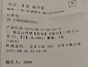 世纪开元 证件照打印洗照片冲印2寸一寸二寸换底色冲洗结婚登记高清相片 1英寸 实拍图