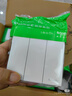 施耐德开关插座面板86型墙面斜五孔插座面板 皓呈系列奶油白色 一开单控 实拍图