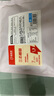 即食家舟山野生鲳鱼250g三去鲳鱼平鱼深海鱼生鲜鱼类海鲜水产 实拍图