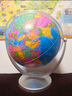 中国地图出版社20cm学生用万向AR教学地球仪 金博优 实拍图