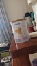 圣元（Synutra） 优博剖蓓舒 婴儿配方牛奶粉 0-6月龄 1段400克 (欧洲奶源） 实拍图