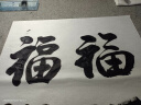 玉水湖墨汁书法专用墨水毛笔大瓶工地用练习超黑濹汁砚台超浓书画大桶墨计无味浓墨大容量写国画默汁高浓批发 2500g书法墨汁【初学推荐】 墨香无异味，破损漏墨包赔 实拍图