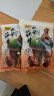 其妙 龙岩花生带壳炒制小花生散装休闲零食批发 五香花生 500g*1袋 实拍图