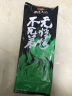 游牧御品 大漠羊肉串200g 烧烤食材 烤肉烤串烤箱 戈壁滩羔羊后腿肉鲜香嫩 实拍图