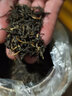 醉茗山正宗特级新茶金骏眉红茶武夷山春茶桐木关散装黄芽罐装送礼茶500g 实拍图