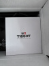 天梭（TISSOT）龚俊同款 力洛克系列腕表 皮带机械男表 T006.407.16.033.00 实拍图