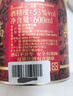 八八坑道典藏陈高 清香型白酒 台湾 酒 纯粮食高粱酒 88坑道窖藏 送礼 53度 600mL 2瓶 实拍图