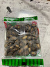 洽洽小而香西瓜子 恰恰奶油味新疆打瓜子休闲零食追剧小吃坚果炒货 奶油味180g*3 实拍图
