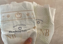 babycare皇室狮子王国纸尿裤 弱酸亲肤bbc纸尿裤 超薄透气婴儿尿不湿 纸尿裤-正装S码58片/包 实拍图