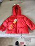 巴拉巴拉童装宝宝羽绒服婴儿衣服儿童外套2025年新款冬装新生儿新年拜年服 中国红60611-灰鸭绒 90 （充绒量69g） 实拍图