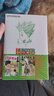 现货 漫画书 猎人38 东立 台版漫画 全职猎人 HUNTERxHUNTER 幽游白书 作者 进口原版书【拓特原版】 港台原版书 实拍图